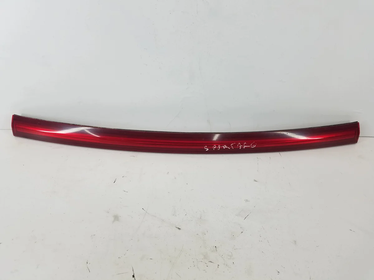 Embellecedor Maletero Kia Sportage IV 87310-F1000