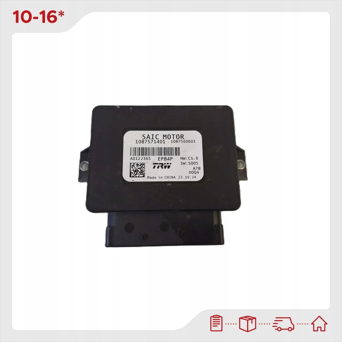 MG MG 5 Módulo Freno Mano Eléctrico 1087571401