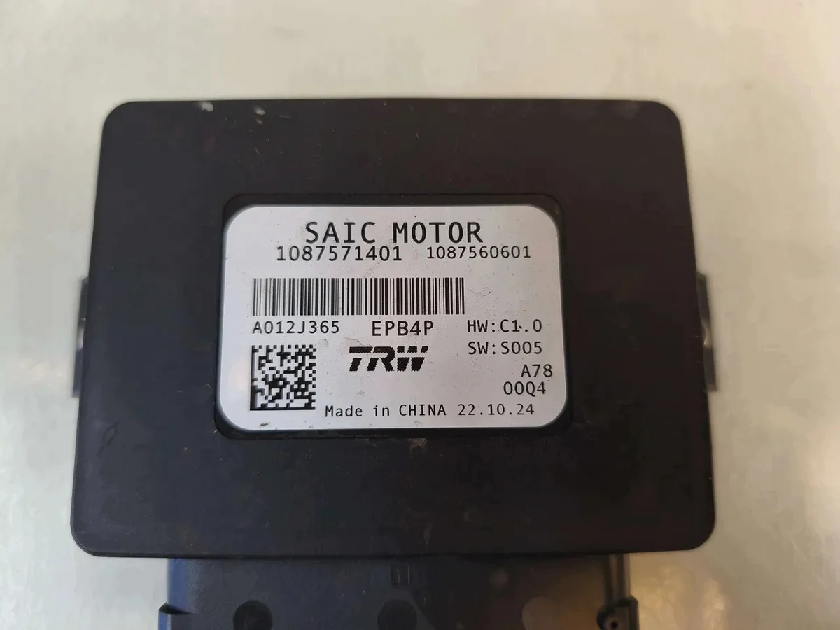 MG MG 5 Módulo Freno Mano Eléctrico 1087571401 image 3