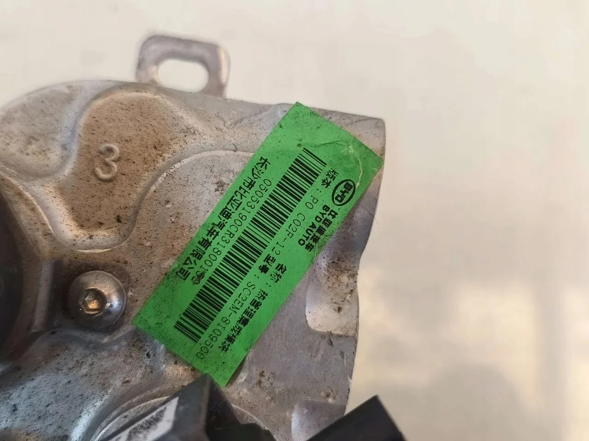 BYD ATTO 3 2024 Expansionsventil AC SC2EM8109500 image 5