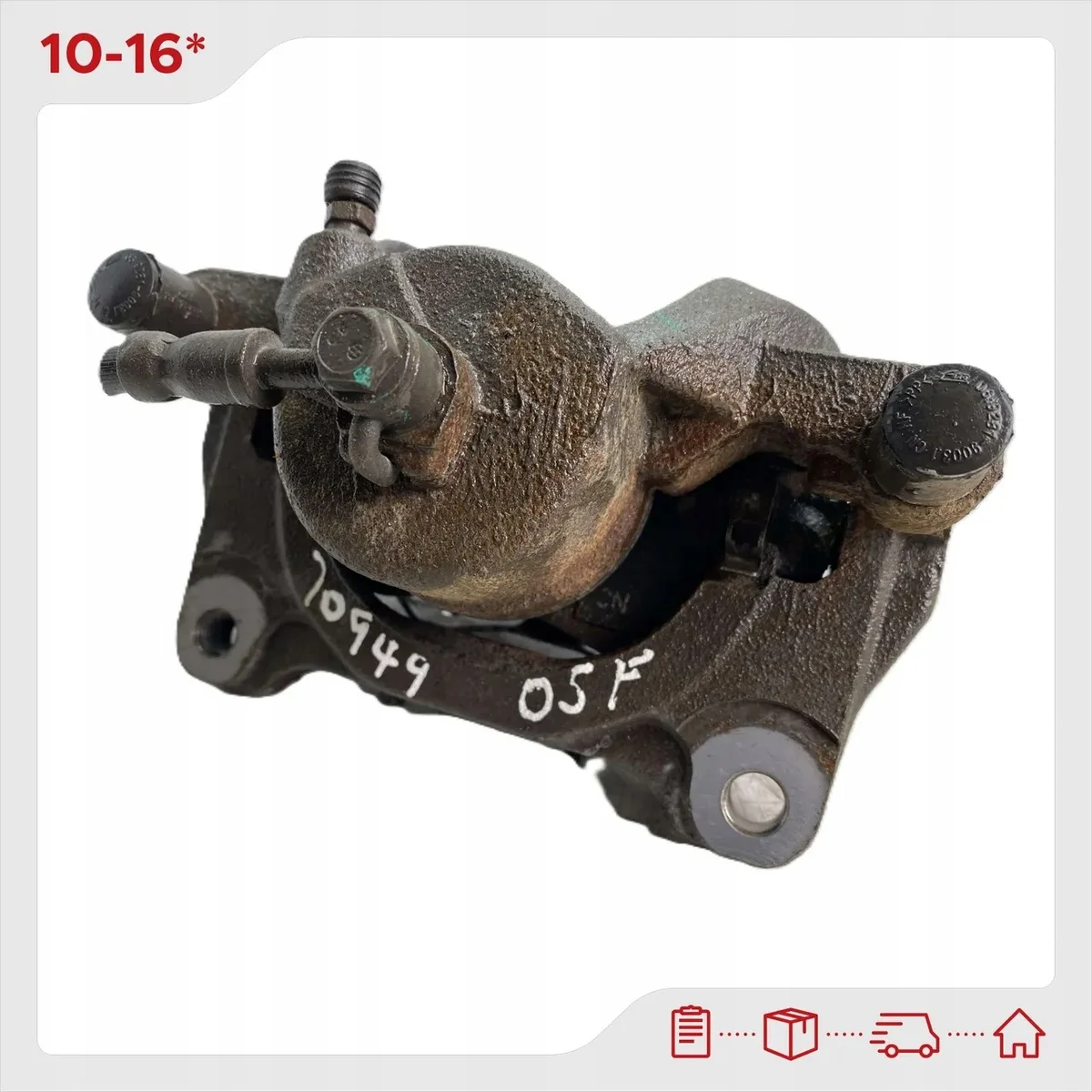 MG MG 4 Brake Caliper Front 10893207