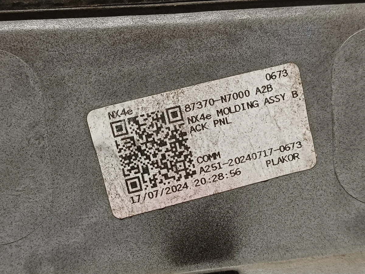 Hyundai Tucson 4 IV 20- Blende Kofferraumklappe image 9