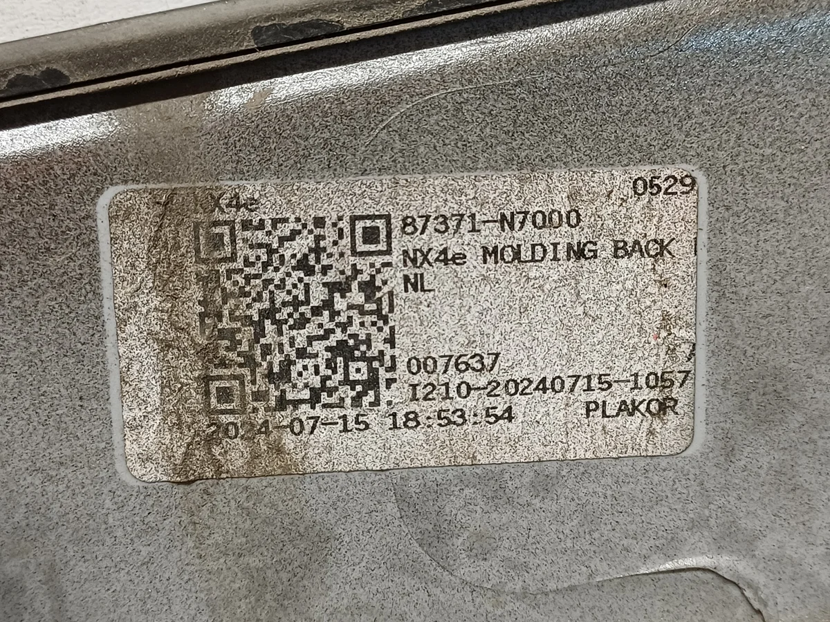 Hyundai Tucson 4 IV 20- Blende Kofferraumklappe image 10