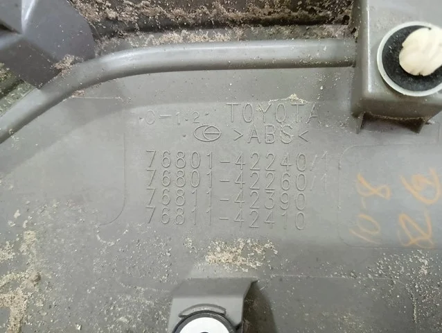 Toyota RAV4 V 5 19- Cache hayon image 5