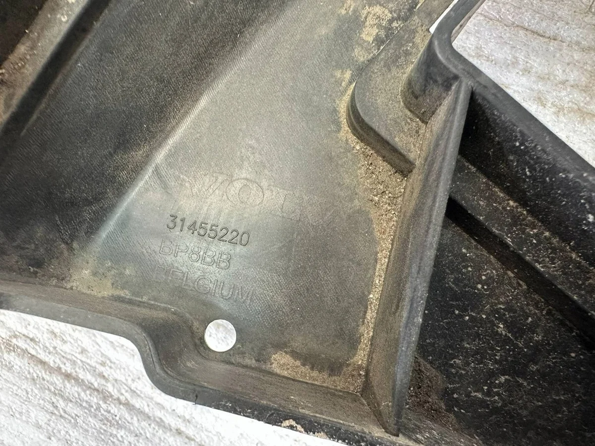 Unterbodenschutz Volvo V40 II 31455220 image 6