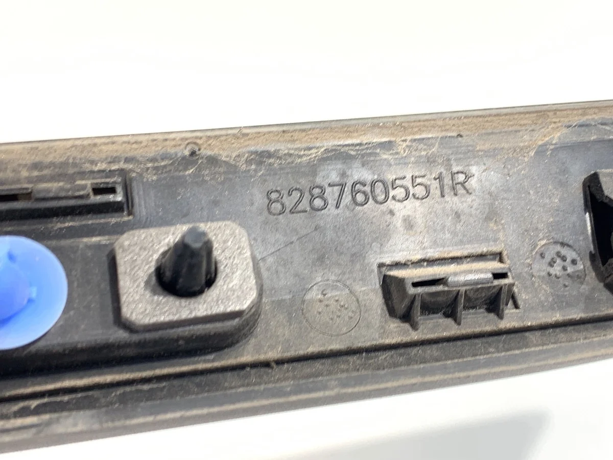 Zierleiste Tür Rechts Hinten Mitsubishi Colt VII image 4