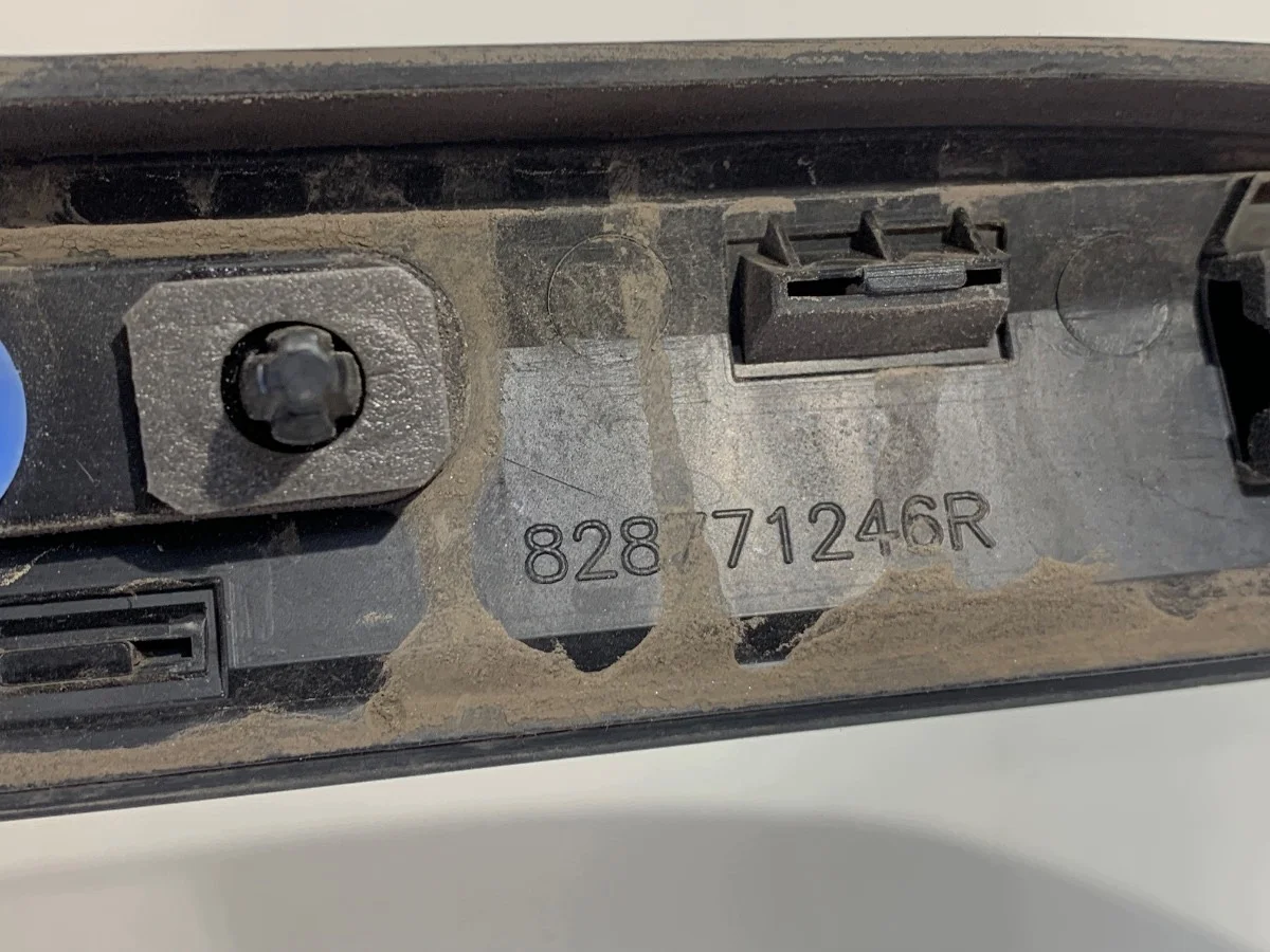 Zierleiste Tür Links Hinten Mitsubishi Colt VII image 4