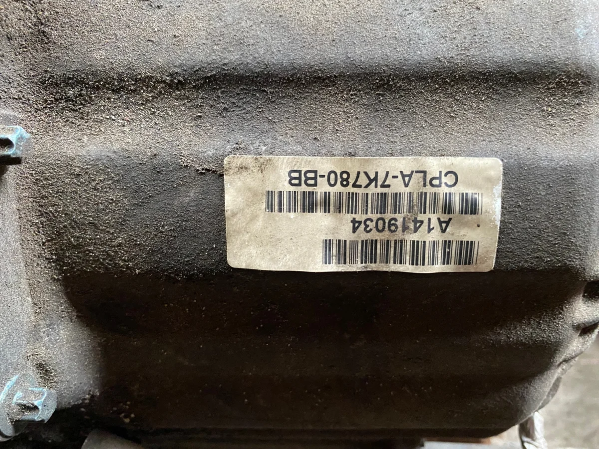 Range Rover Sport II L494 Verteilergetriebe image 3