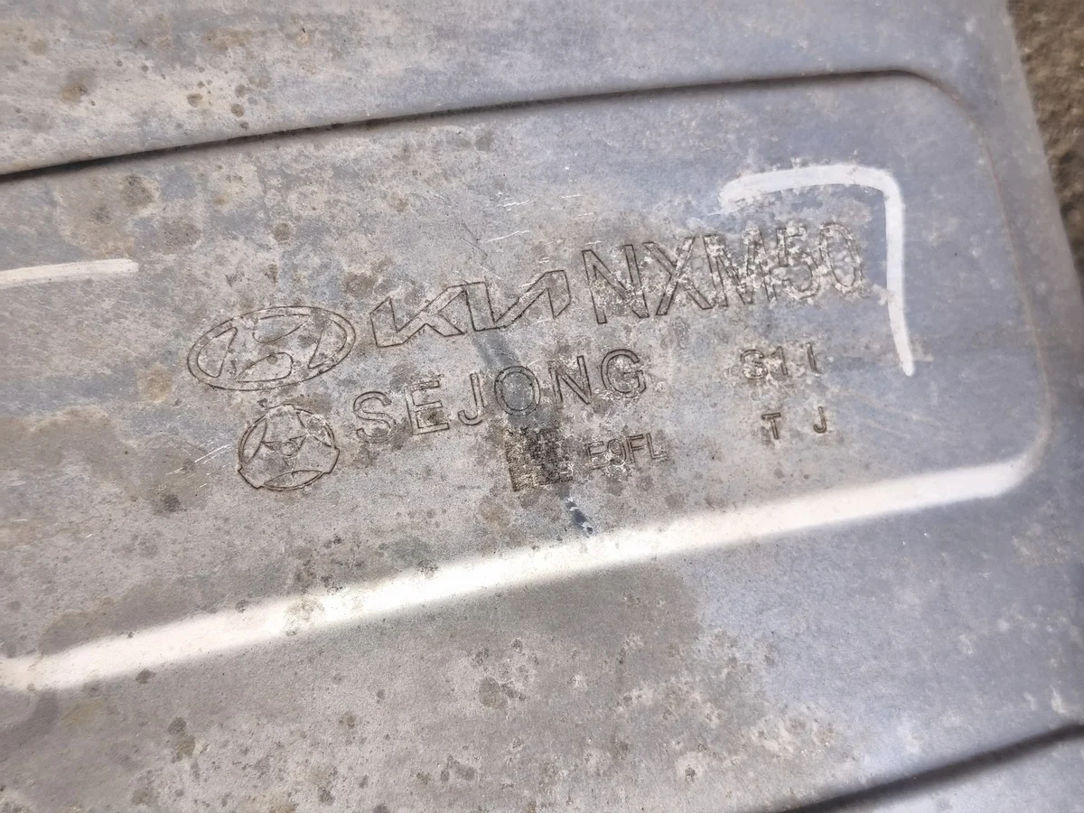 Avgassystem Hyundai Tucson IV Plug-in image 4