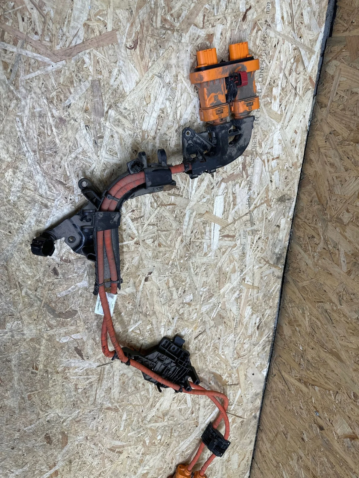 2024 VW ID.3 High Voltage Cable 1EA971015T image 3