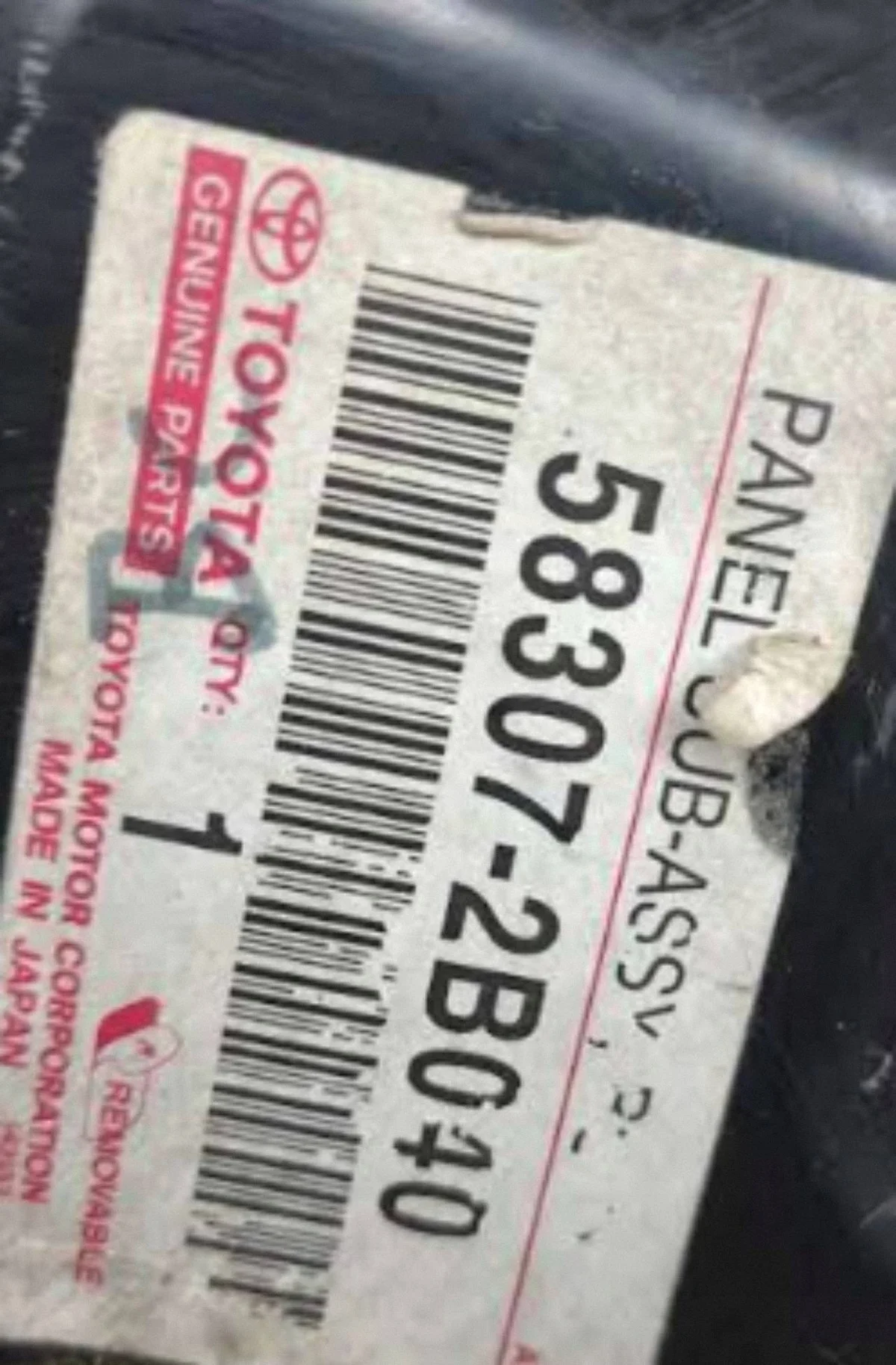 Unterer Heckblech Toyota Corolla E14 E15 07-13 OE image 5