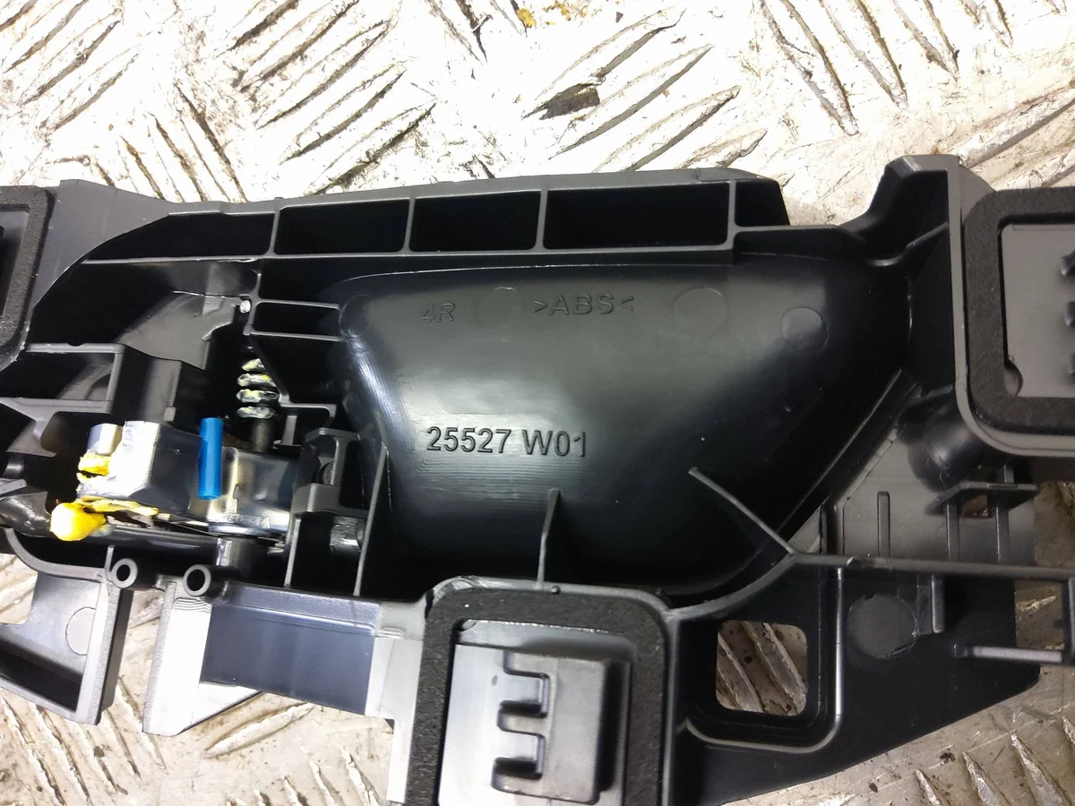 Innerdörrhandtag Opel Corsa F Höger Bak image 4