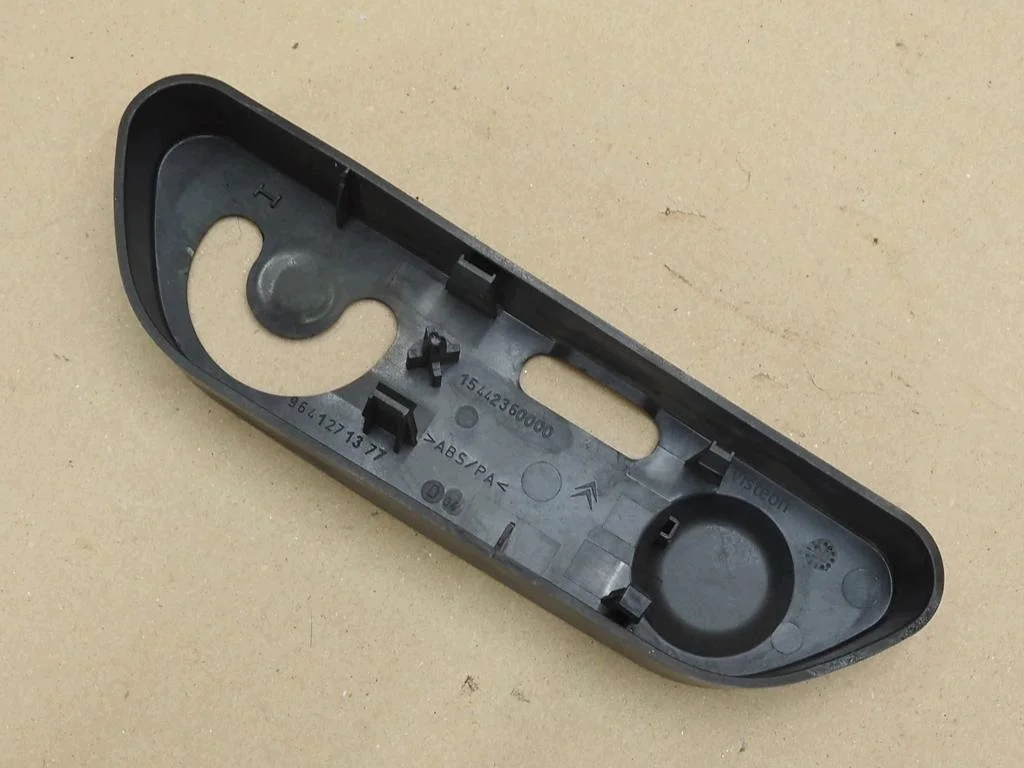 Citroen C5 II LIFT 04-08 cache vitre image 8
