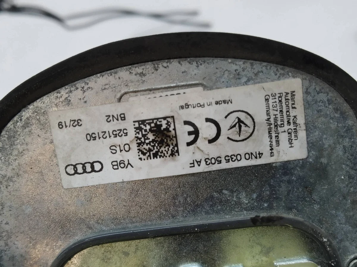 Audi A6 V (2018-) C8 Karossantenn 4N0035503AF image 3