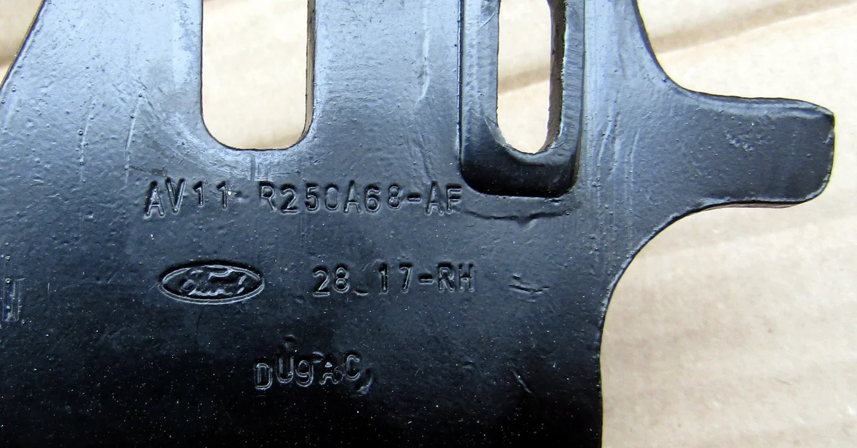 Bisagra Puerta Trasera Derecha Ford B-MAX image 3