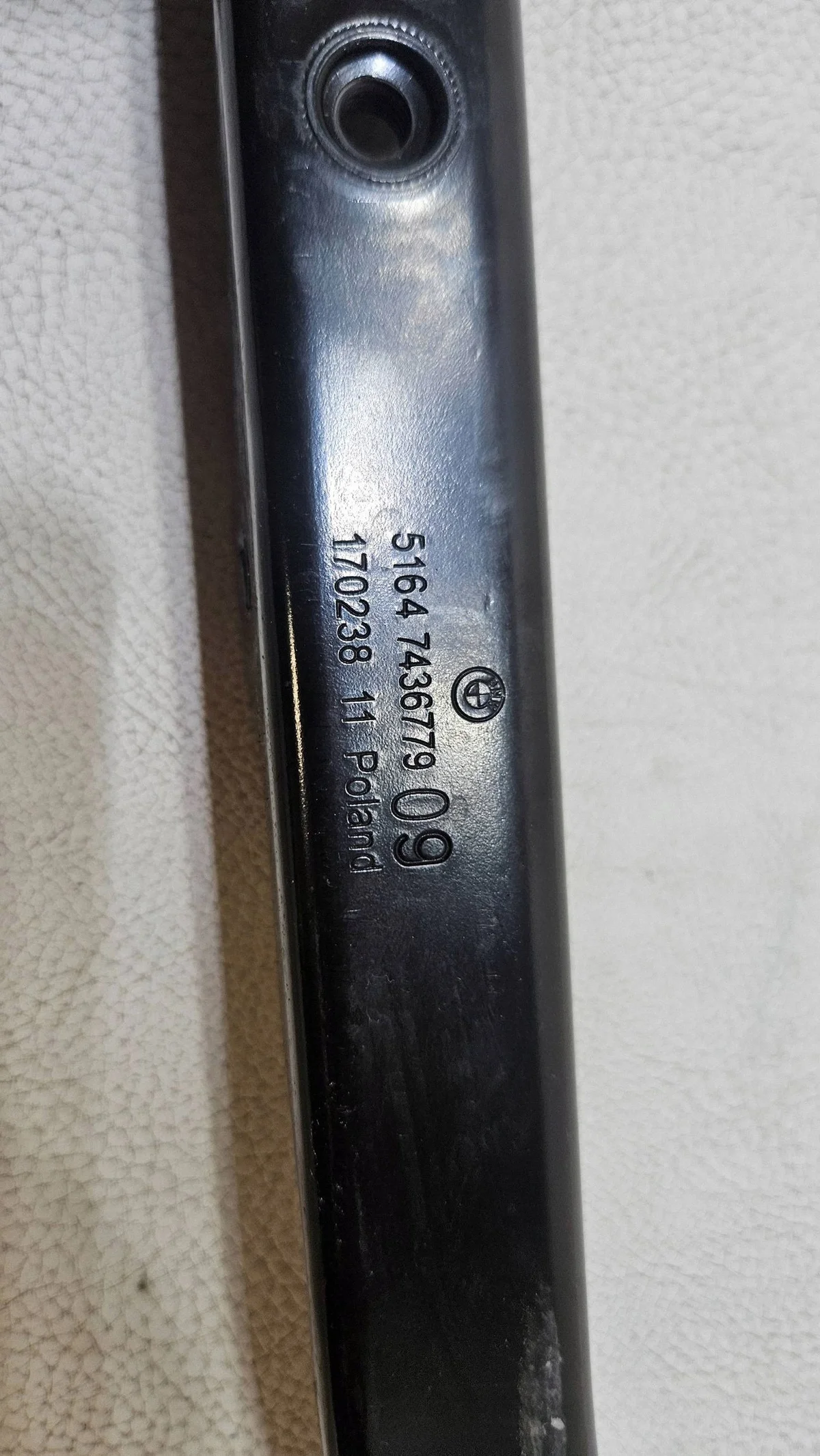 Reforço Frontal BMW Z4 G29 OEM 7436779 image 6