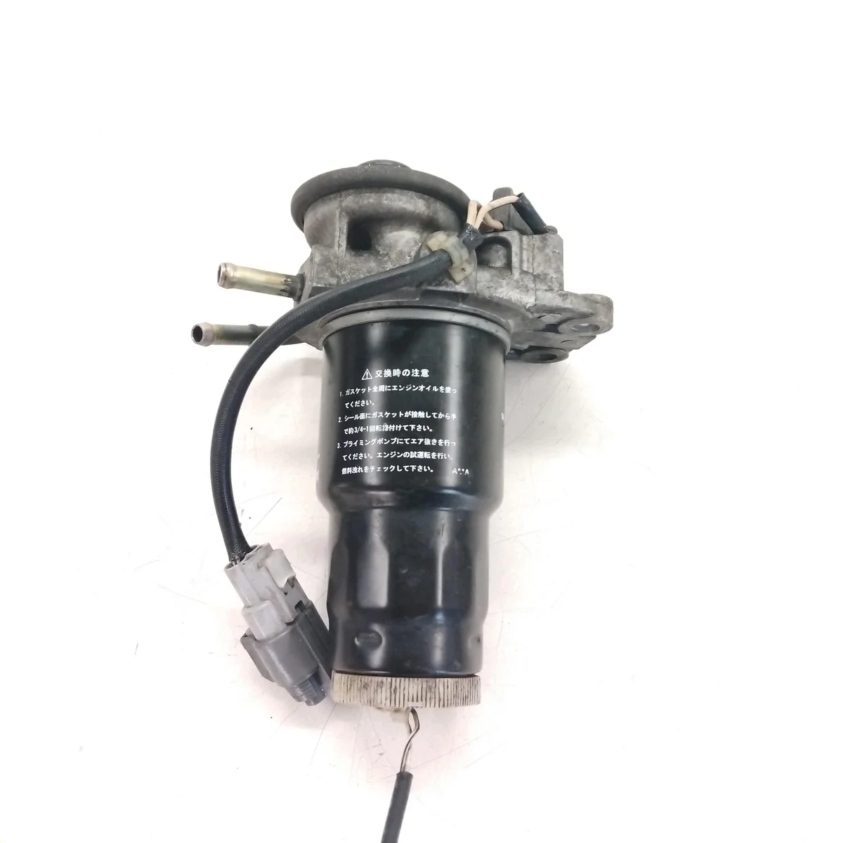 Mazda 323 BJ 2.0 DITD Brandstoffilterhouder image 4