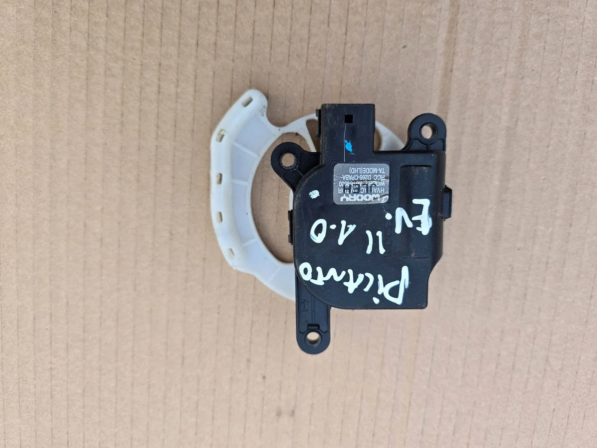 Stellmotor Heizung Kia Picanto II KXX944