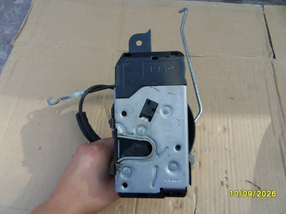 Dörrlås höger fram Opel Astra H image 4