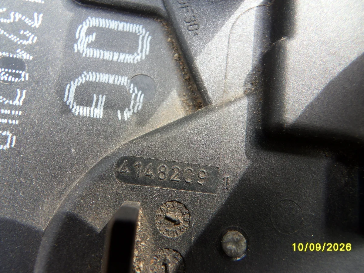 Dörrlås höger fram Opel Astra H image 5