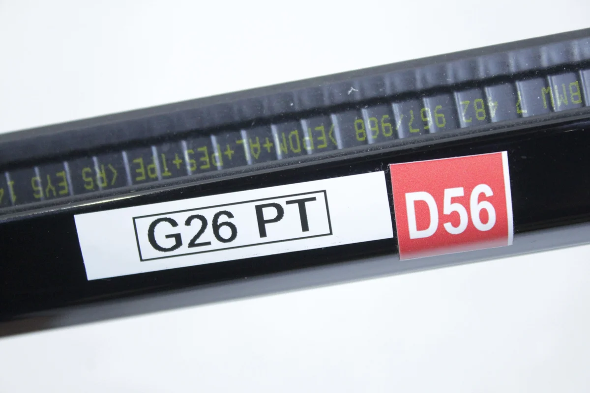 List G26 i4 4GC Höger Bakdörr Shadowline image 3