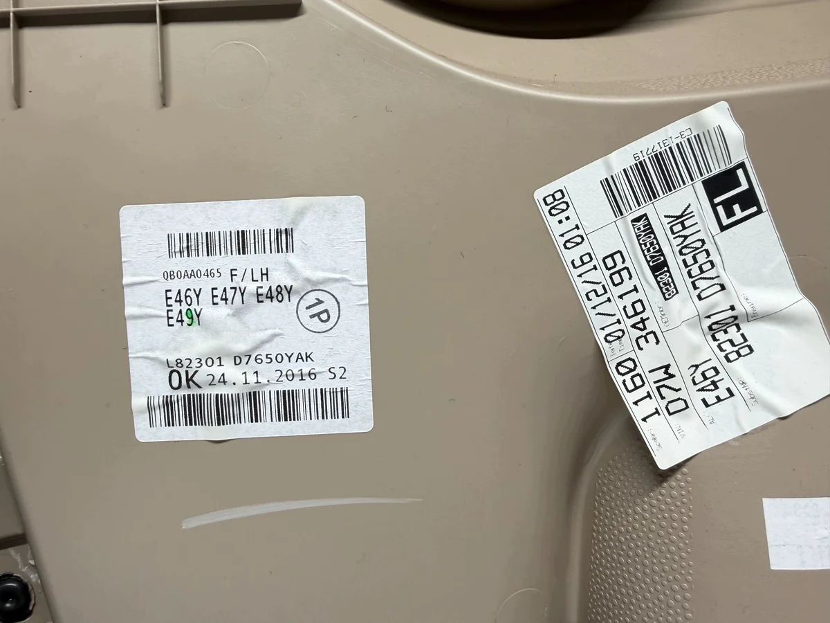 Seitenverkleidung Tür vorne links Hyundai Tucson II image 5