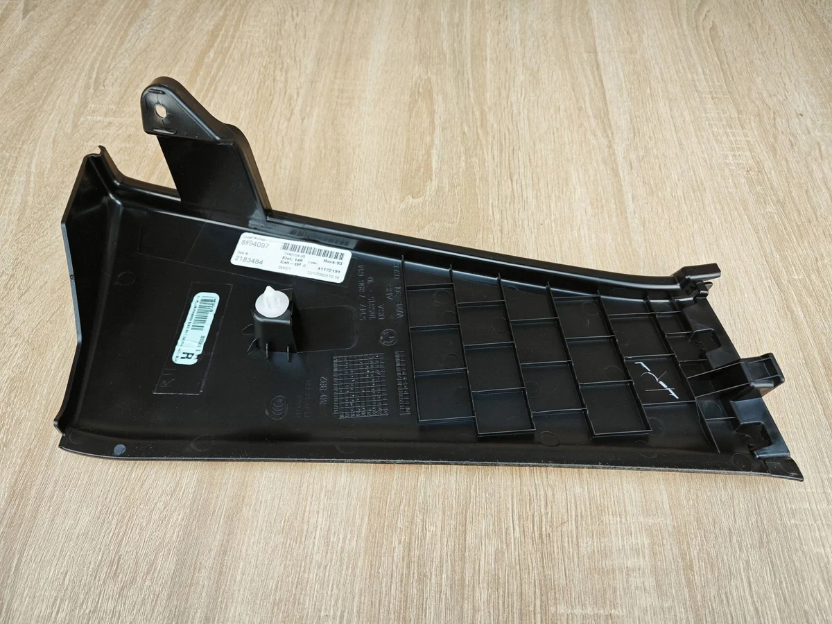 Klappe Schlossabdeckung BMW X3 G01 F97 OE 7396614 image 3