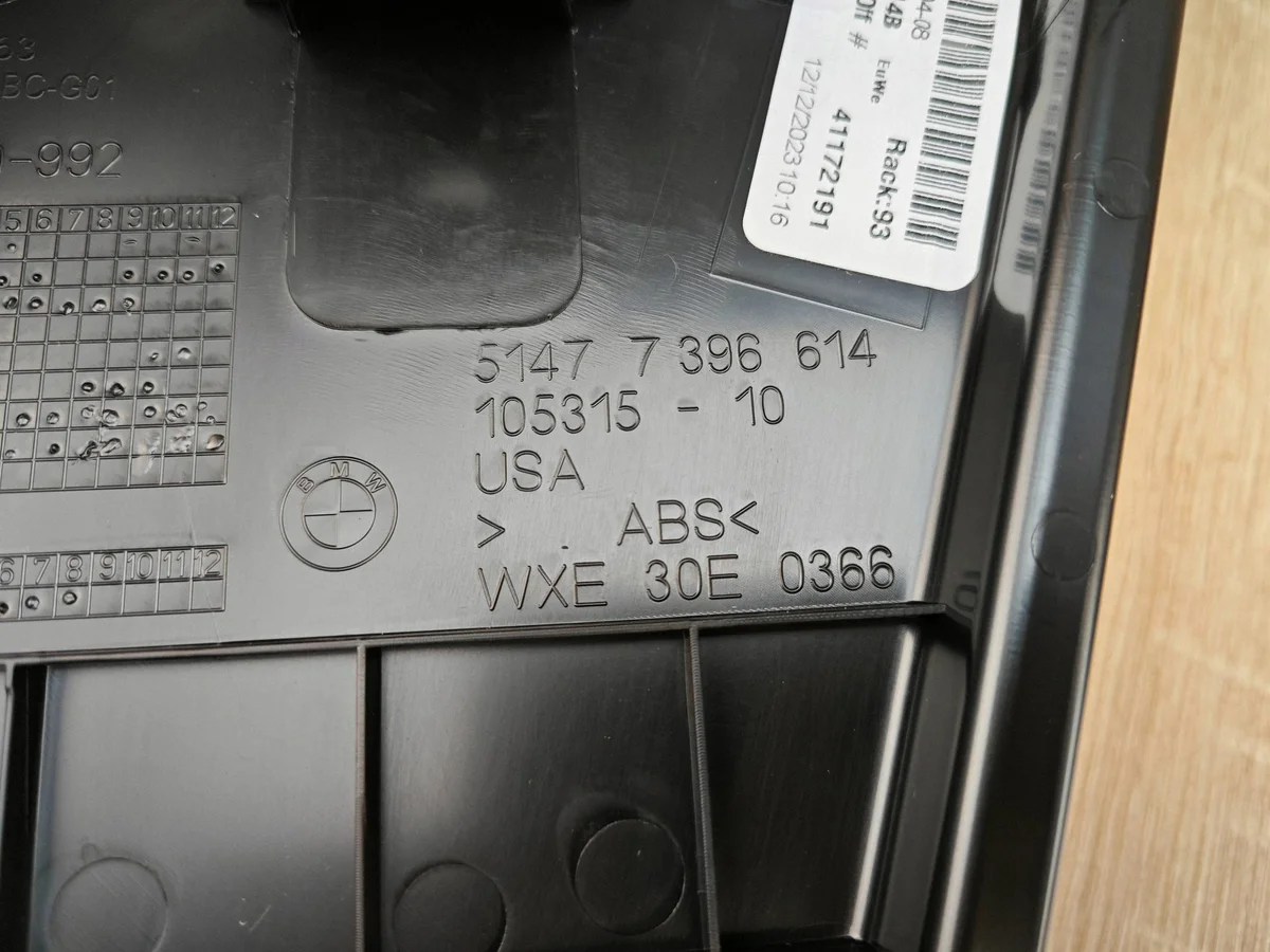 Klappe Schlossabdeckung BMW X3 G01 F97 OE 7396614 image 4