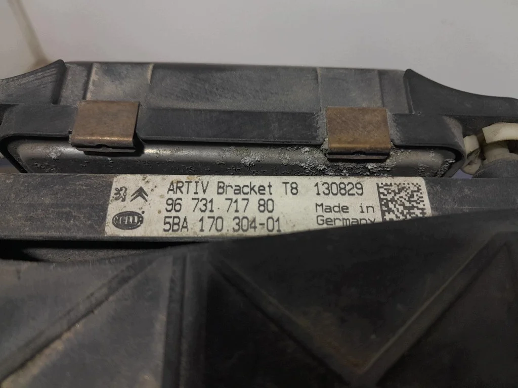 Verstärkung Frontkühler Peugeot 5008 2.0 HDI image 7