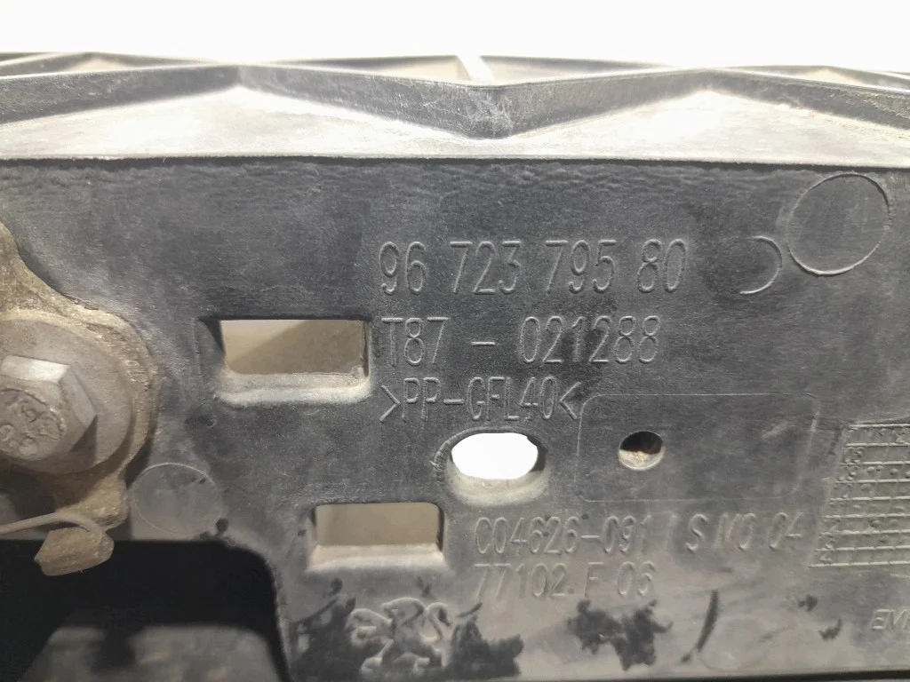 Verstärkung Frontkühler Peugeot 5008 2.0 HDI image 8