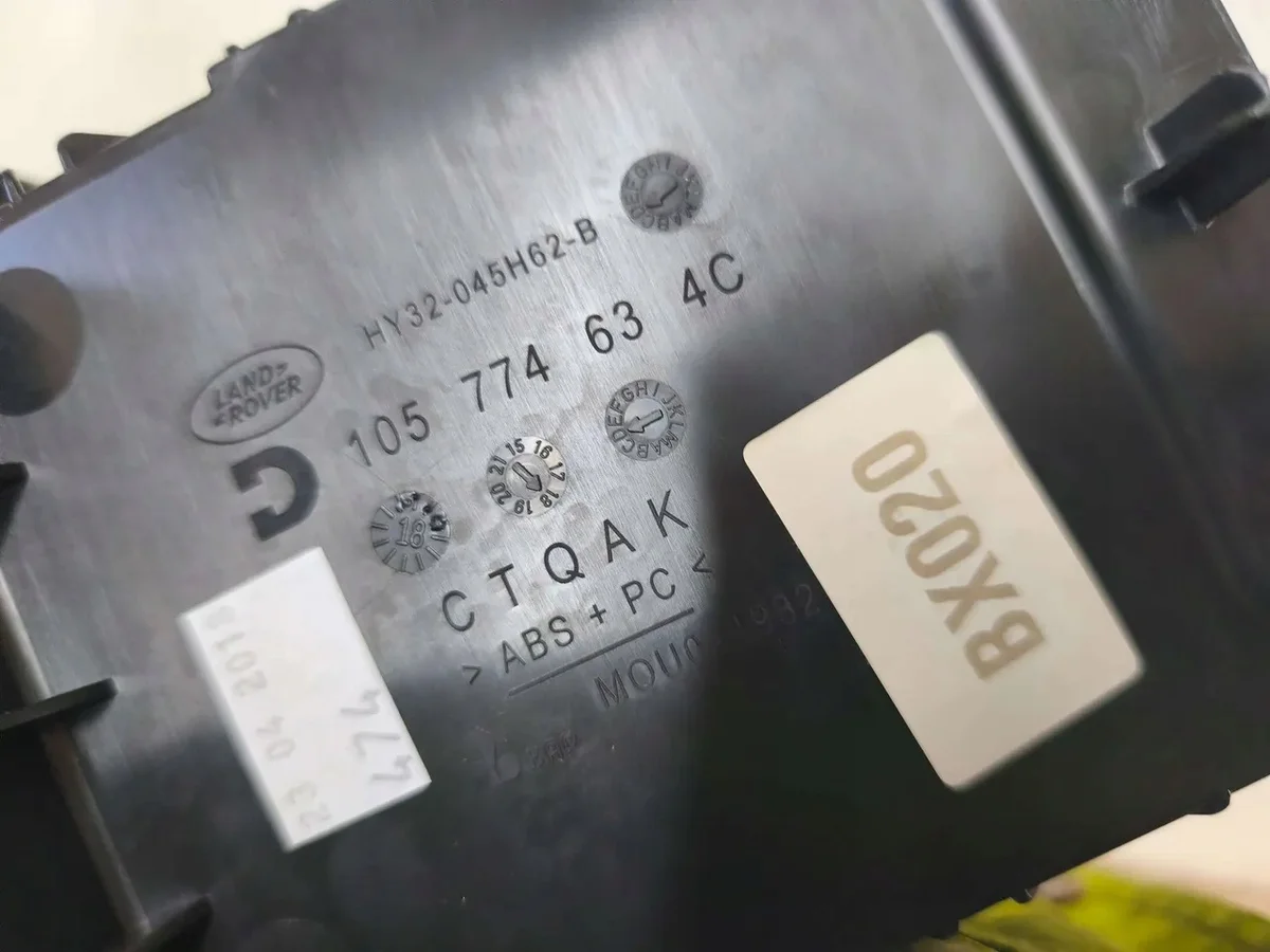 Land Rover Discovery etuteline HY32-045H62-B image 7