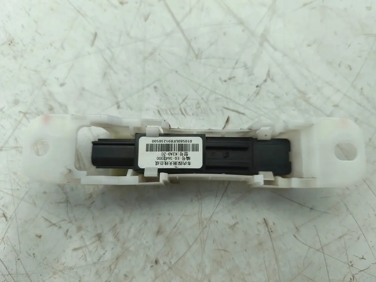 BYD SEAL U Antenne Gebruikt EG-3642300 image 3