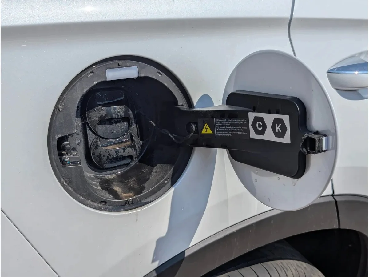 BYD SEAL U Couvercle Port Charge Arrière Droit image 3