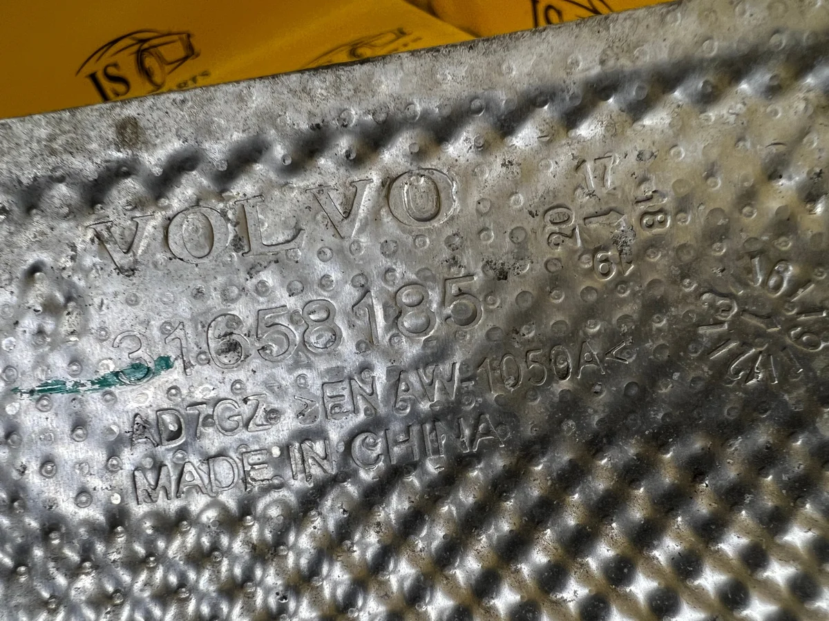 Volvo S90 V90 II Cache thermique échappement image 3
