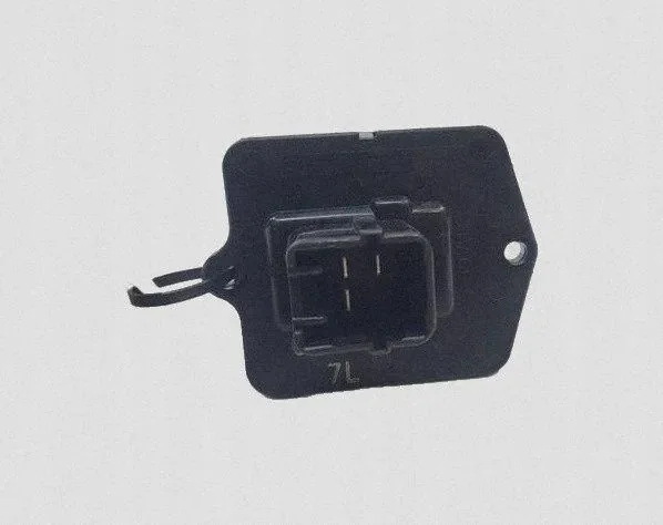 Mitsubishi Outlander 2007 Weerstand Ventilator image 5