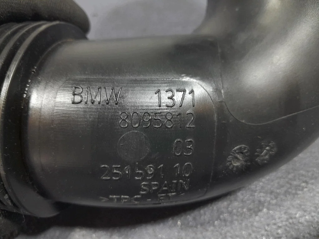BMW M4 G82 G22 LCI 24- Luftrohr 8095812 image 3