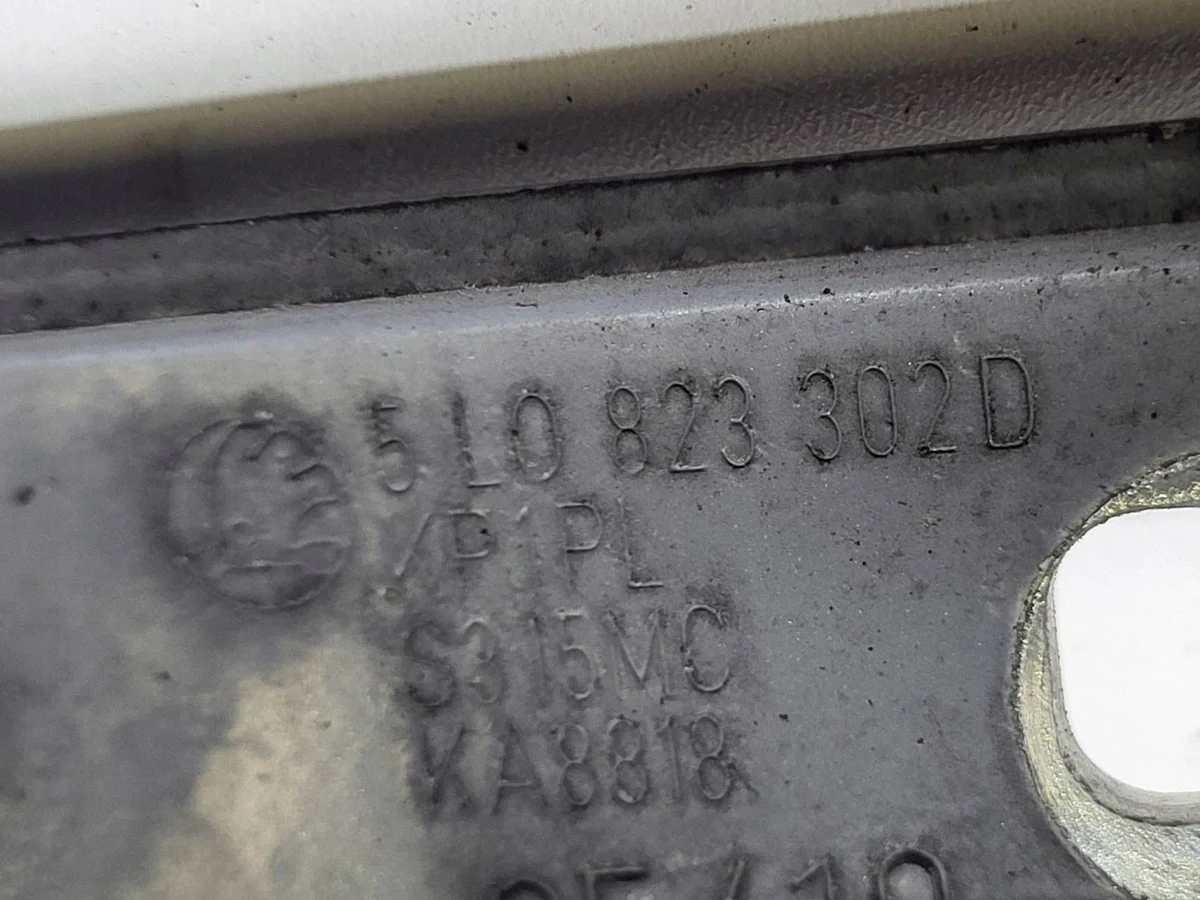 2010 Skoda Yeti (5L) Scharniere Motorhaube 5L0823302D image 6