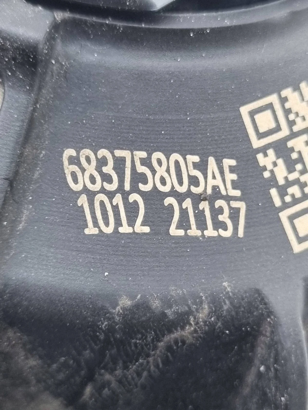 2022 Jeep Grand Cherokee Engine Mount 68375805AE image 5