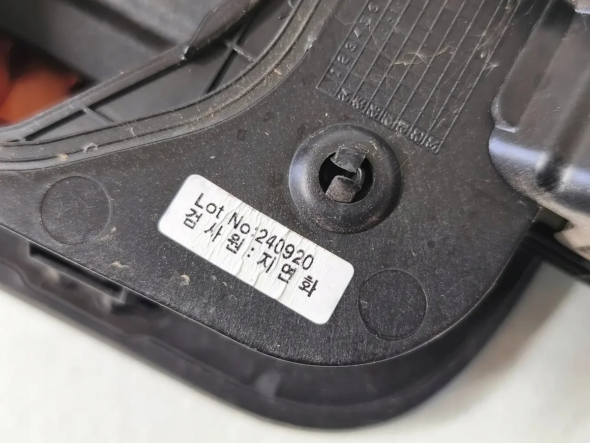 Kia EV3 Couvercle Port de Charge 815C0-EV000 image 6