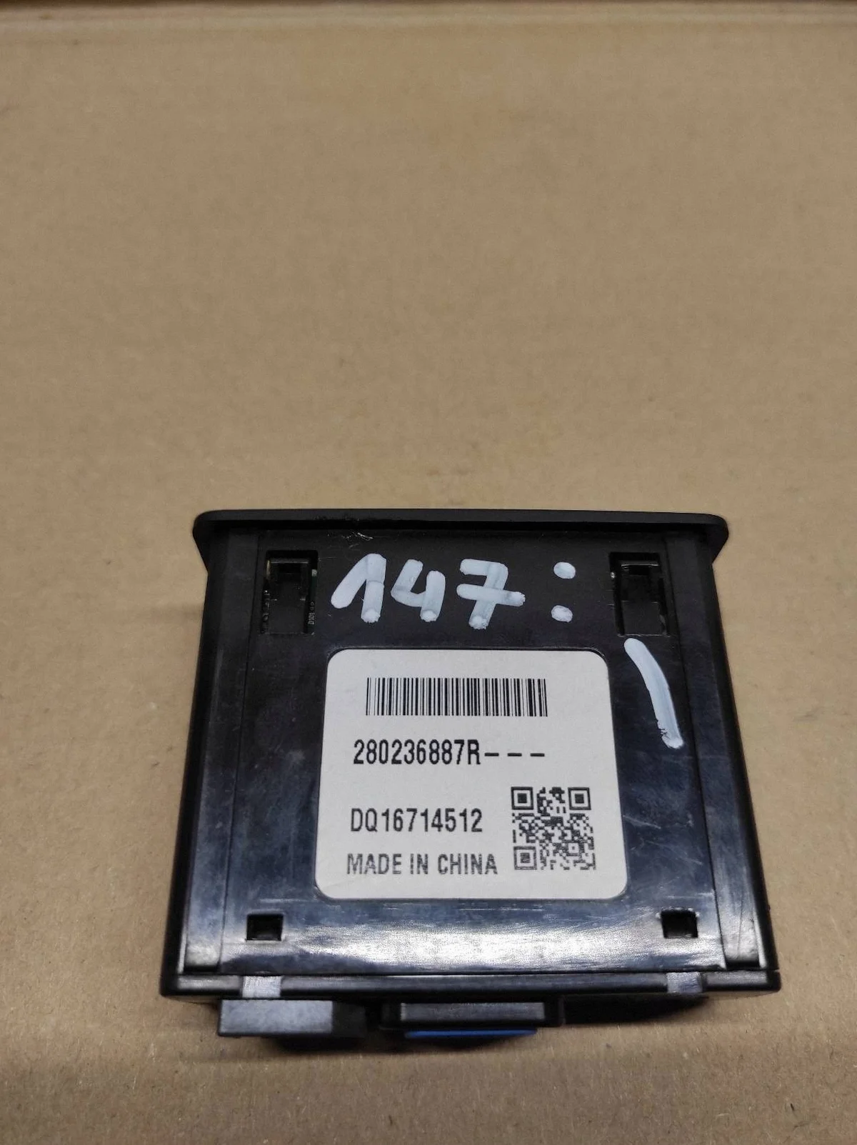 Presa USB AUX SD Renault Talisman Espace V image 4