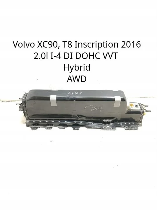 Batteri Volvo XC90 II 2016 (31473177)
