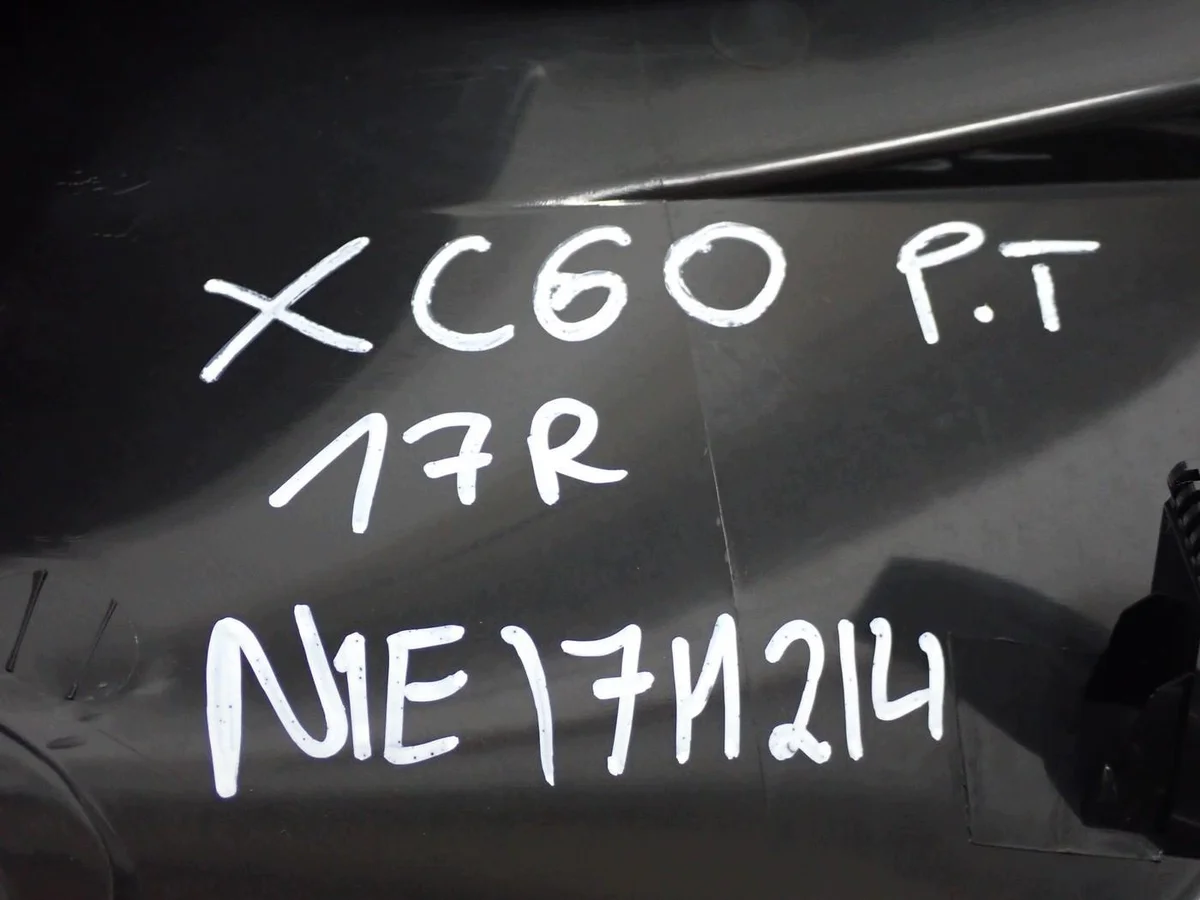 Panneau coffre Volvo XC60 I 30721203 image 9