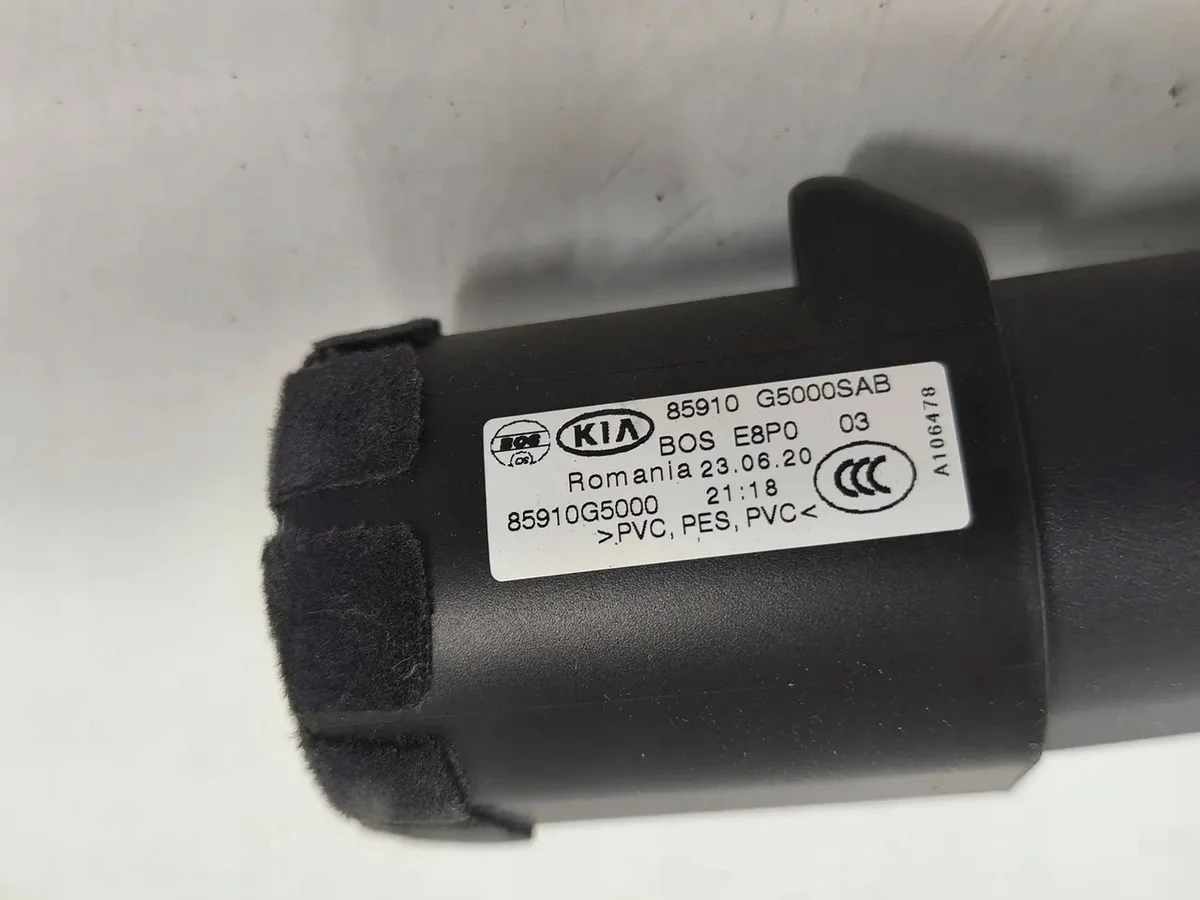 Cubierta Maletero Kia Niro 2021 OEM image 6