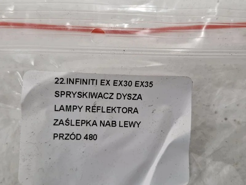 Scheinwerferreinigungsabdeckung links vorne Infiniti EX image 9