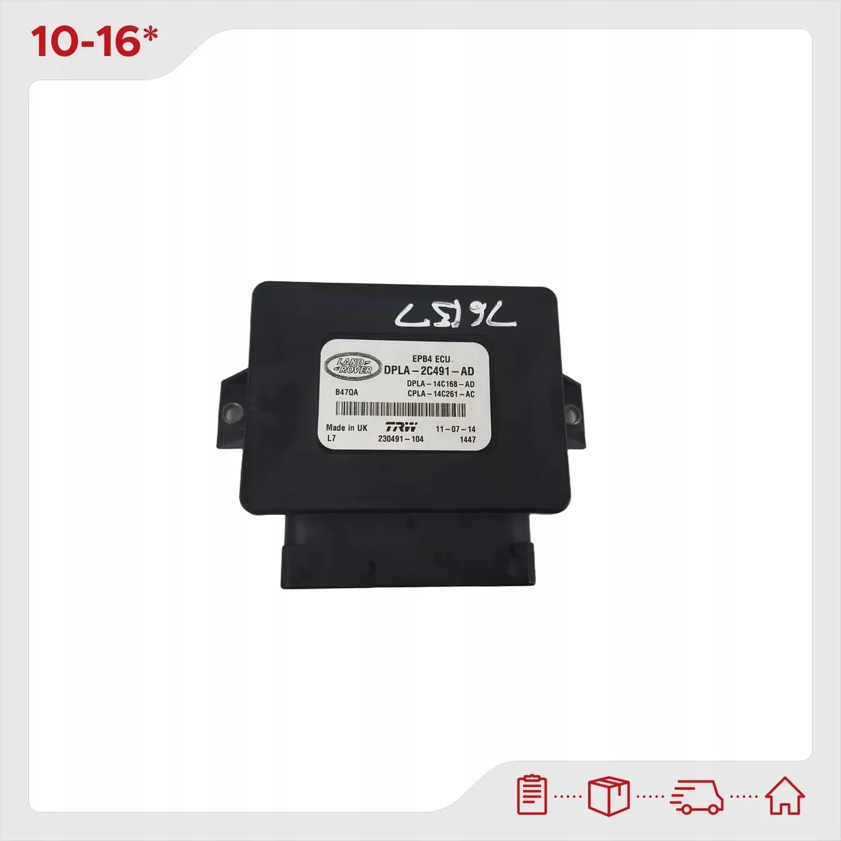Land Rover Range Rover Handbromsmodul DPLA-2C491-AD