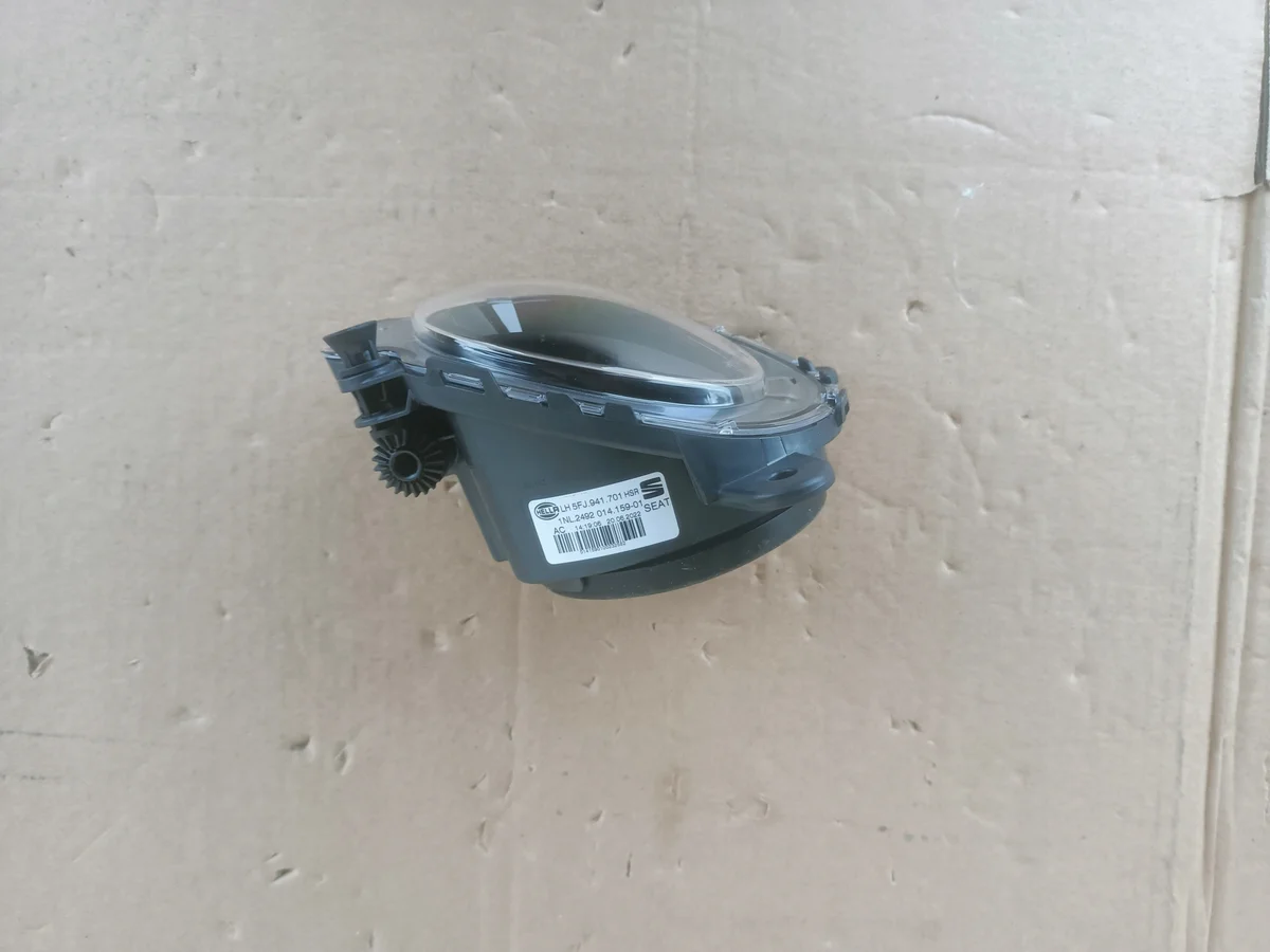 Phare antibrouillard avant Seat Tarraco 5FJ941701 image 5