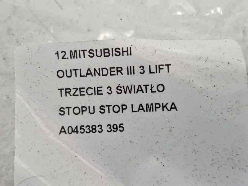Mitsubishi Outlander III 3. jarruvalo image 10