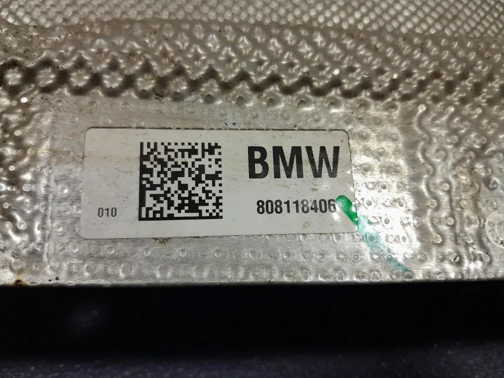 BMW M4 G82 G22 LCI Hitzeschutz 8081184 image 3