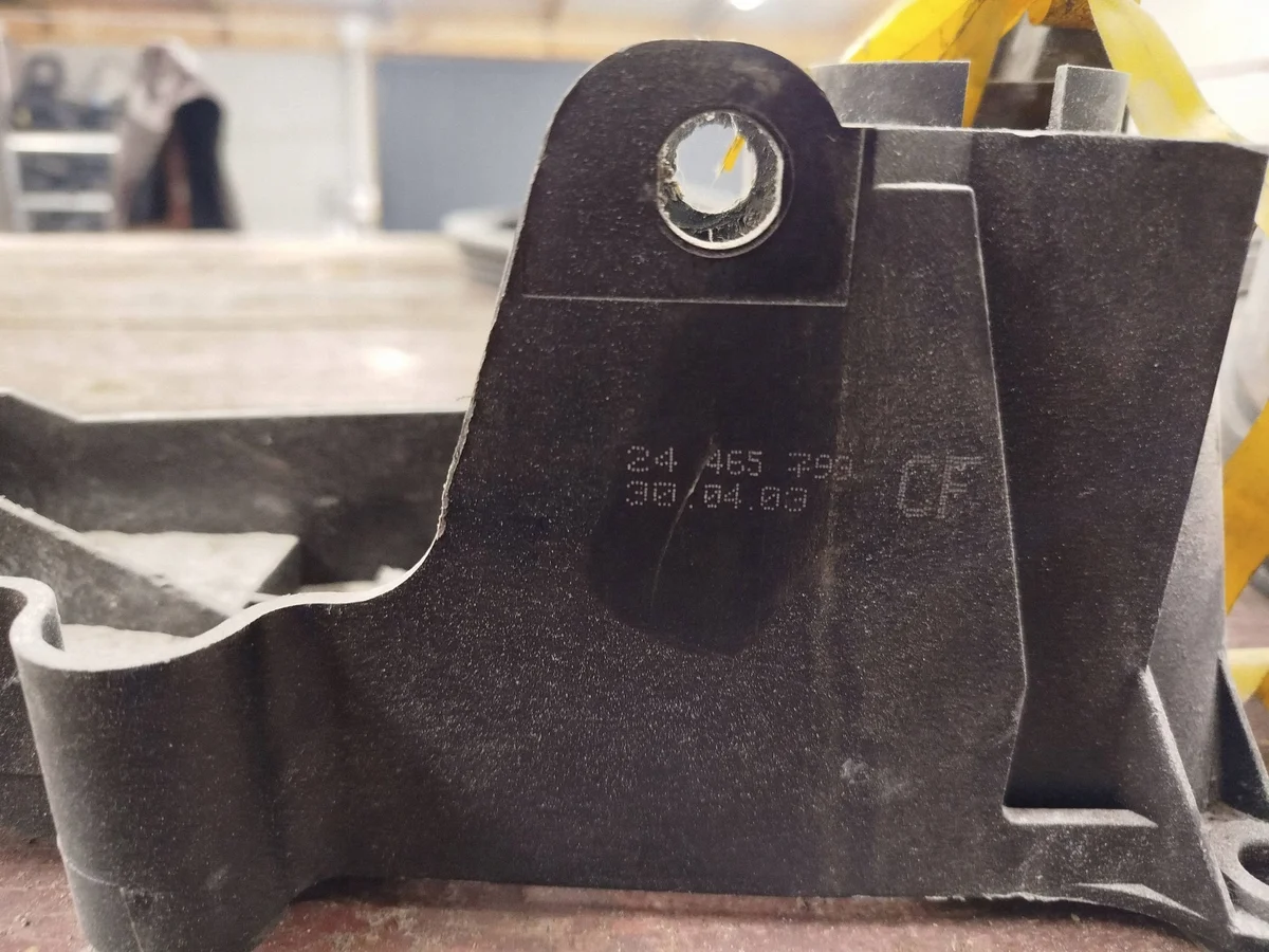 Nissan Qashqai vaihdekeppi 24465793 image 8