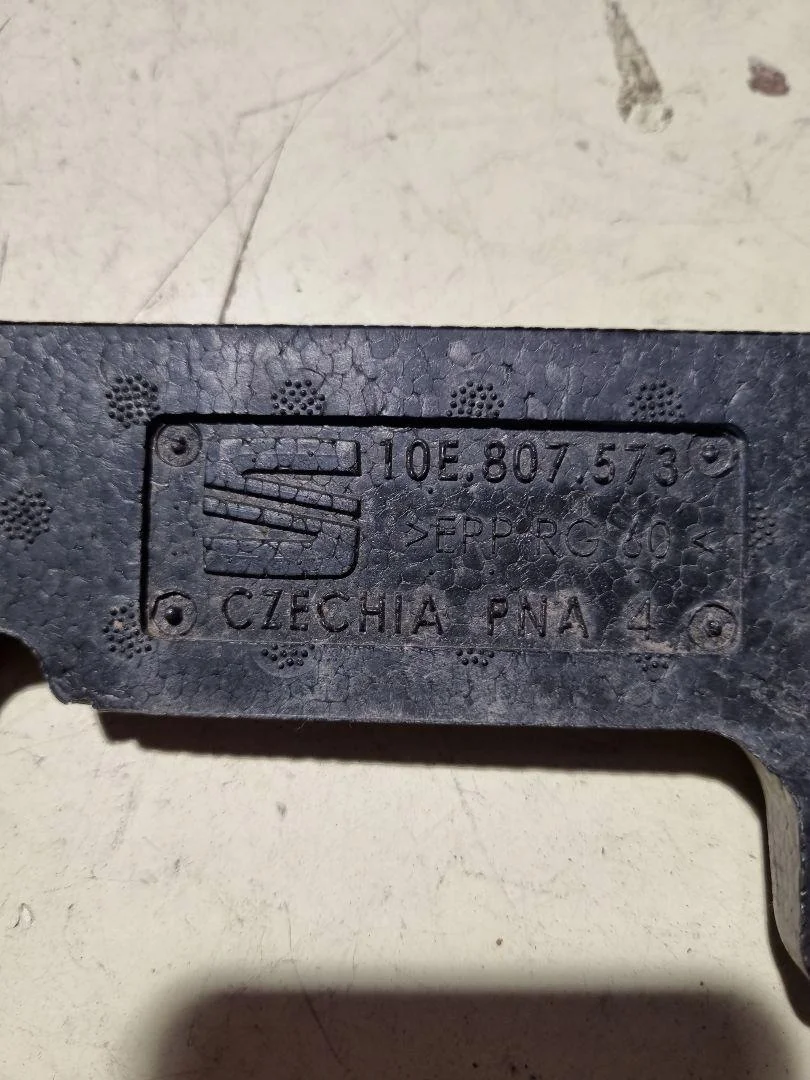 Stoßdämpfer hinten CUPRA BORN 10E807573 image 3